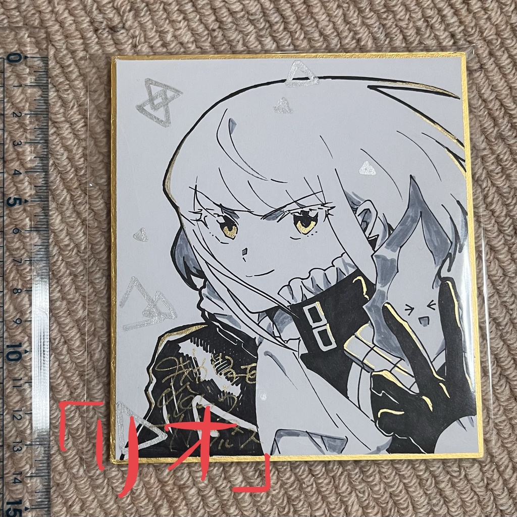 ミニ色紙【注文後メール必須!】