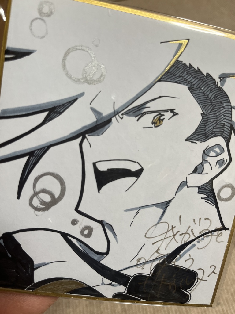 ミニ色紙【注文後メール必須!】