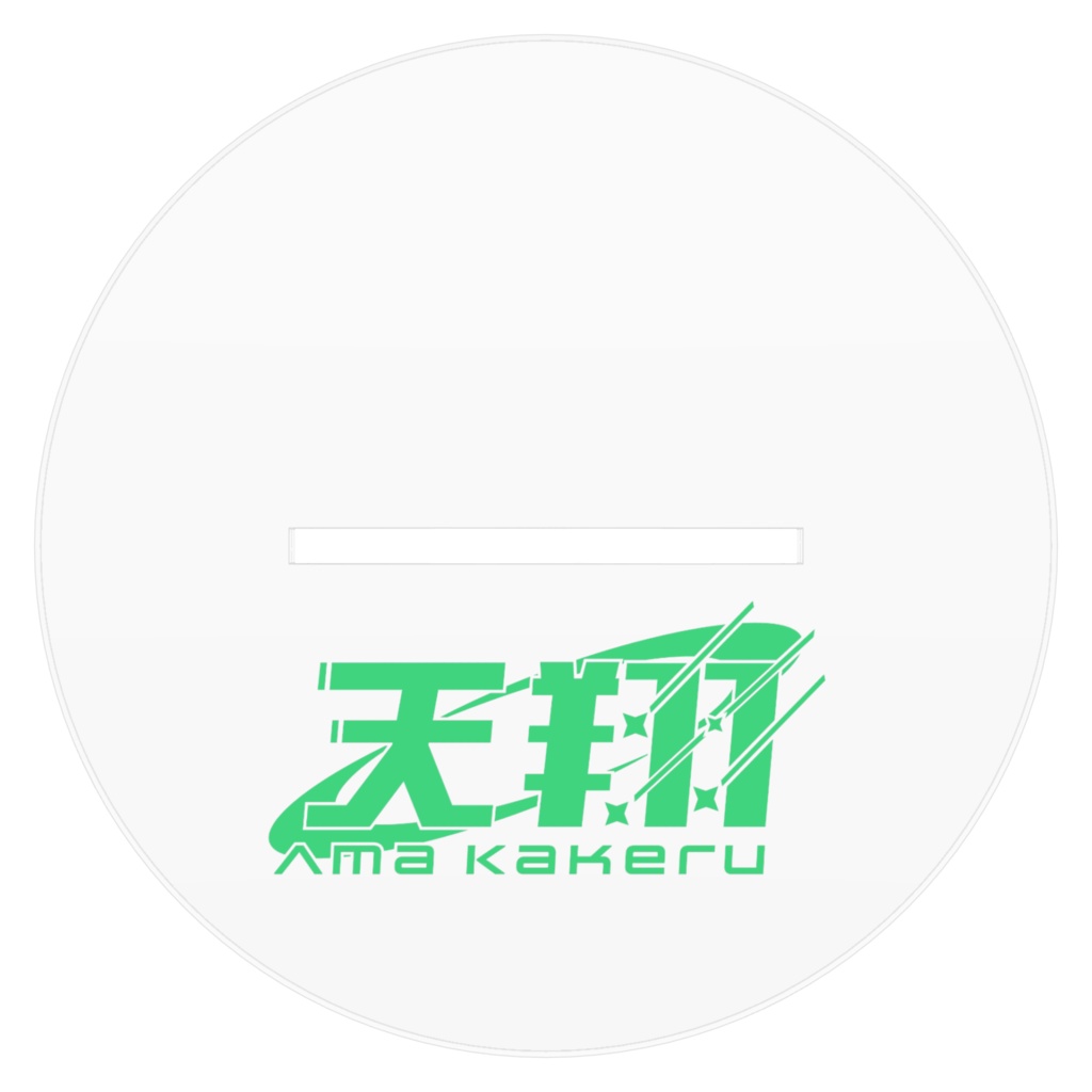 【アクリルスタンド】キービジュアル