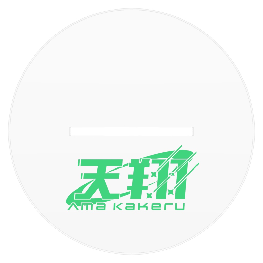 【アクリルスタンド】ノーマル