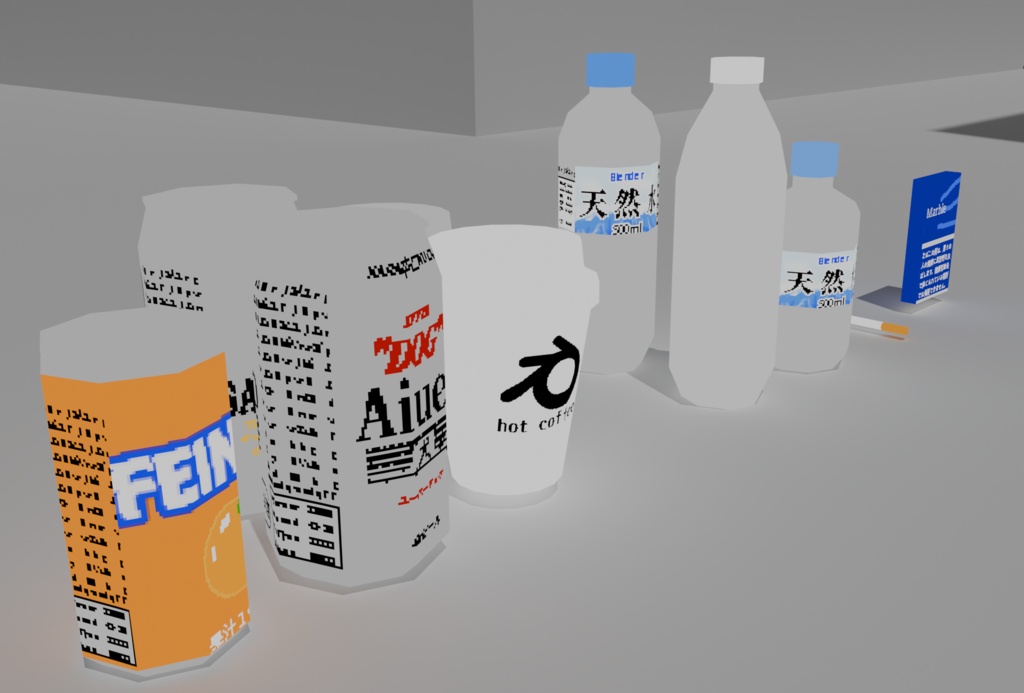 道端のゴミ｜FBX+Unitypackage｜ローポリ