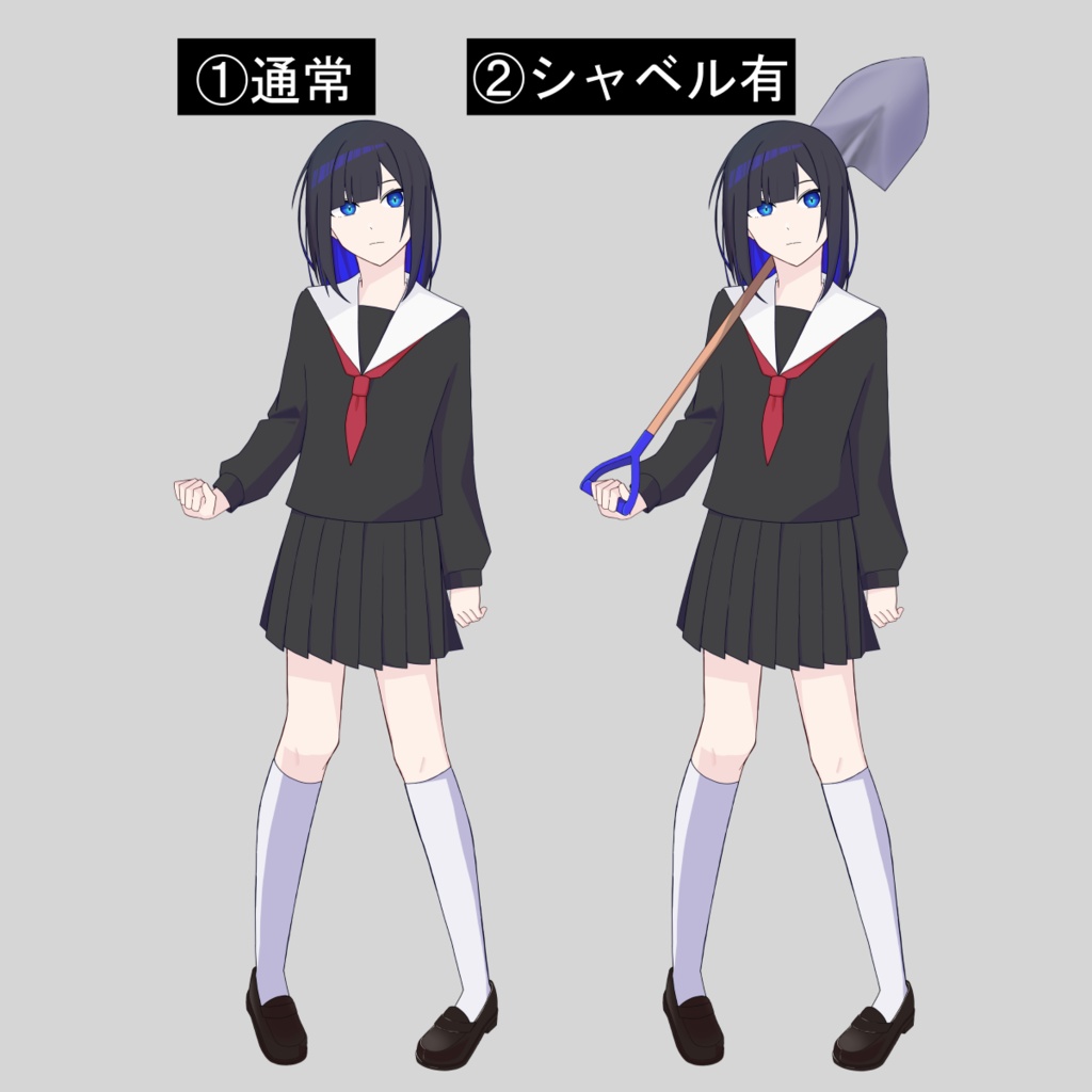 【立ち絵素材】立ち絵01 通常/シャベル有