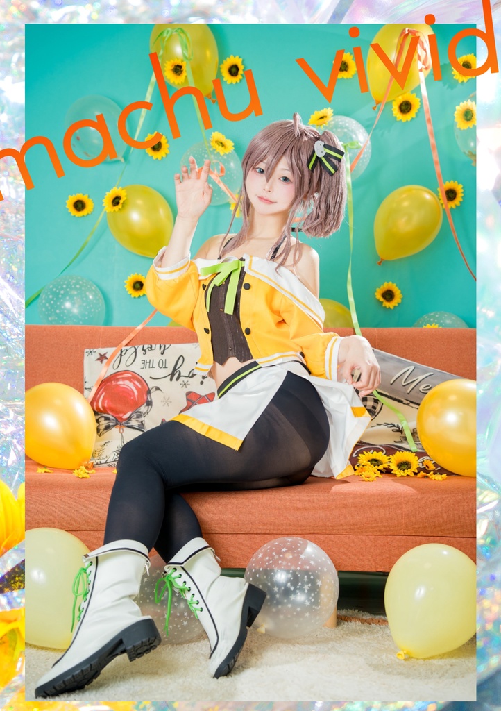 フルカラー写真集 「machu vivid」