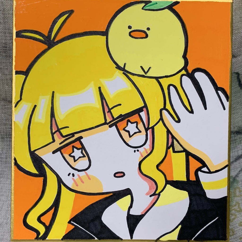色紙 柚乃2