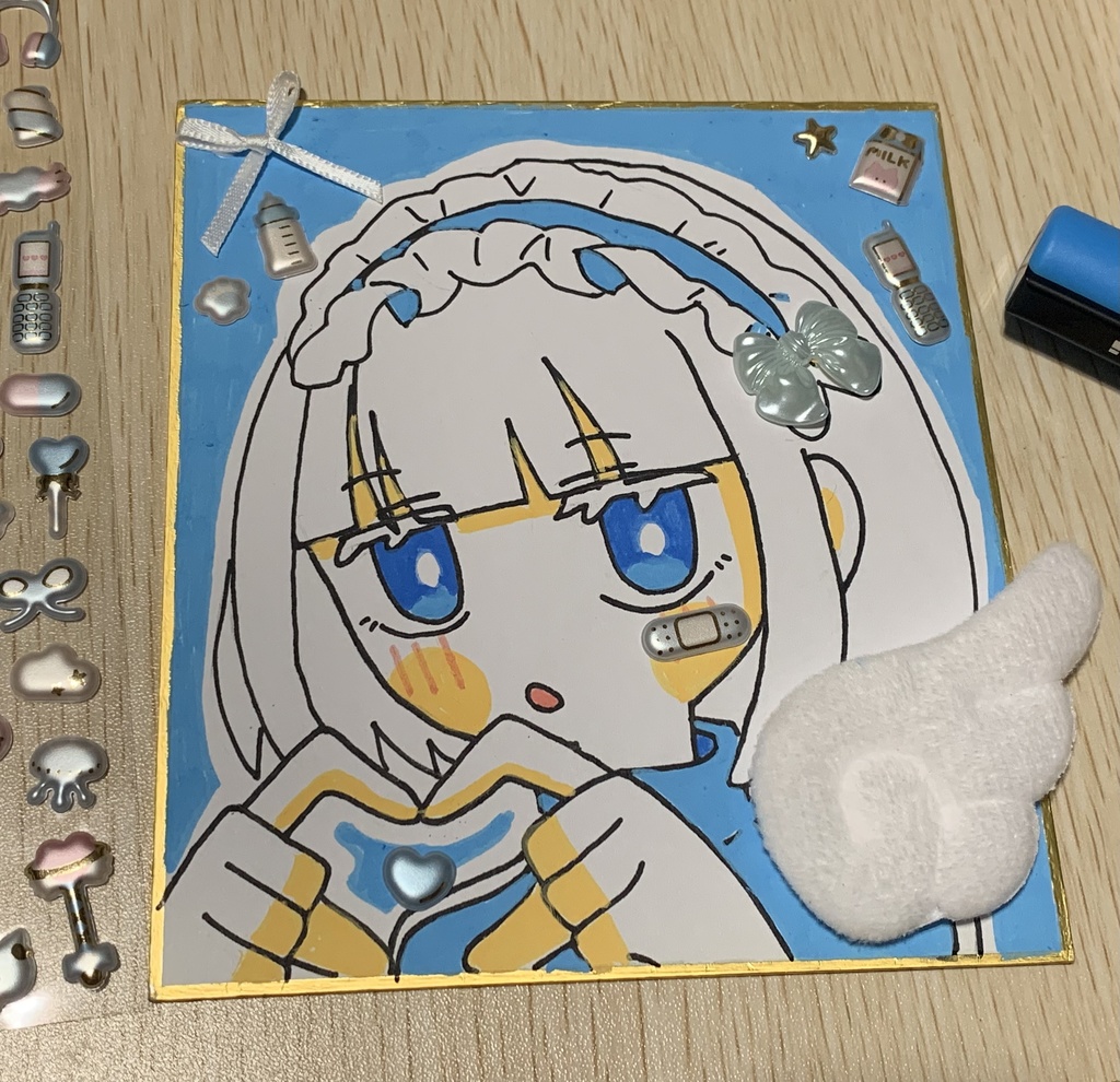 色紙 御使そら