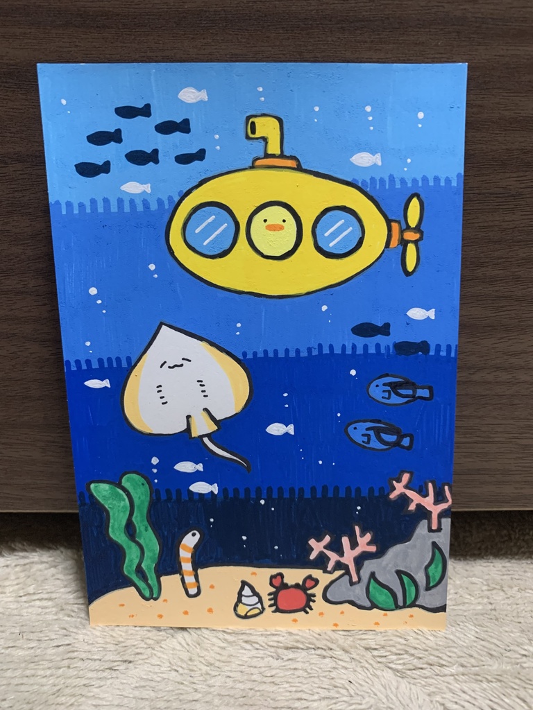 原画「うみのなか」
