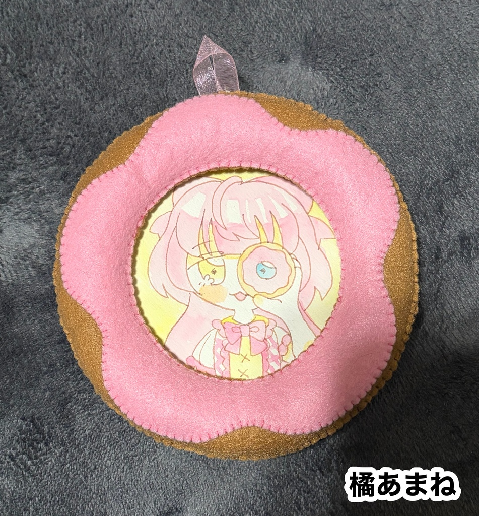 フェルト額原画