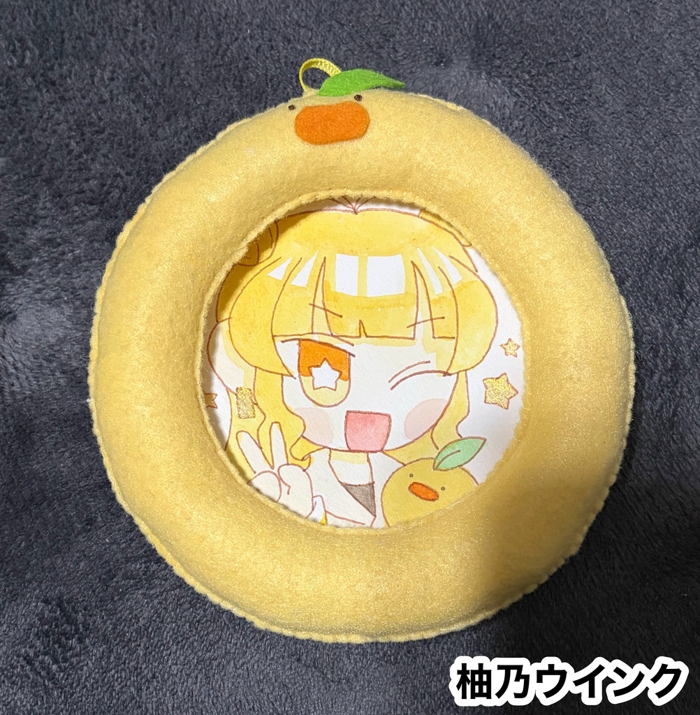 フェルト額原画