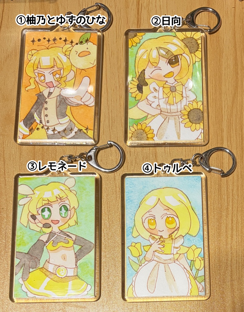 原画キーホルダー
