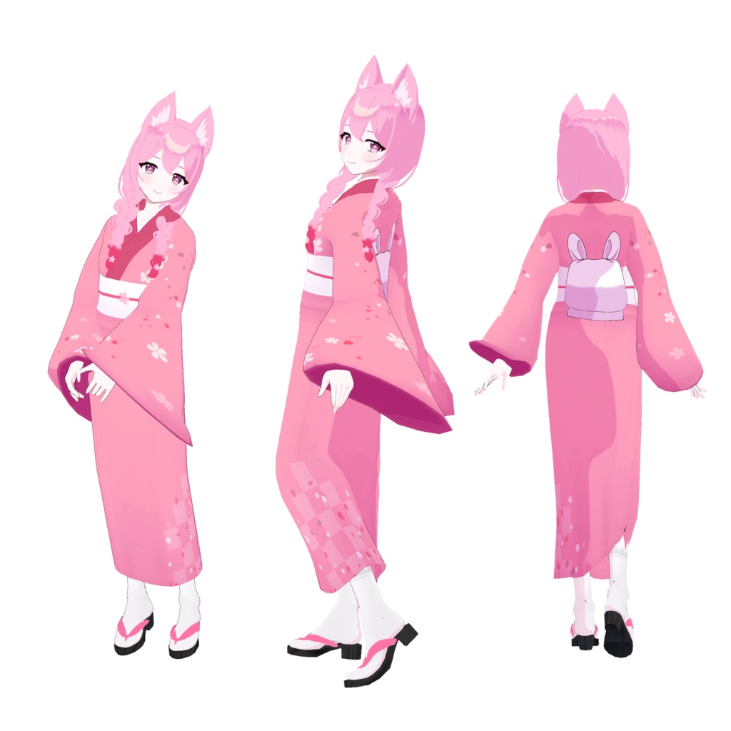 【無料配布あり】佐倉