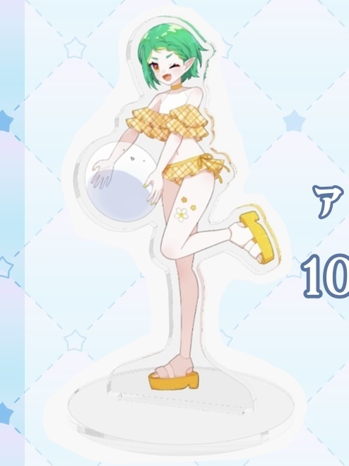 水着束田アクリルスタンド