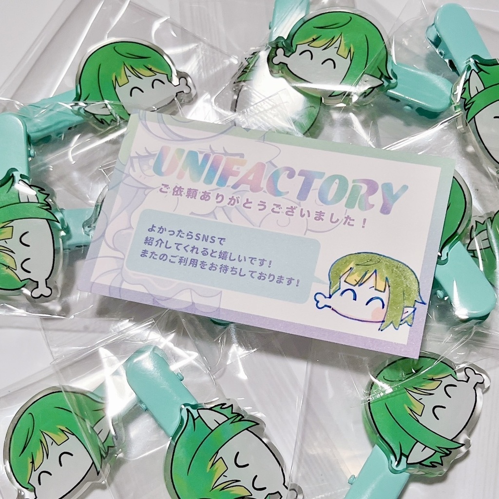 Chu!ヘアクリップ(1個売り)