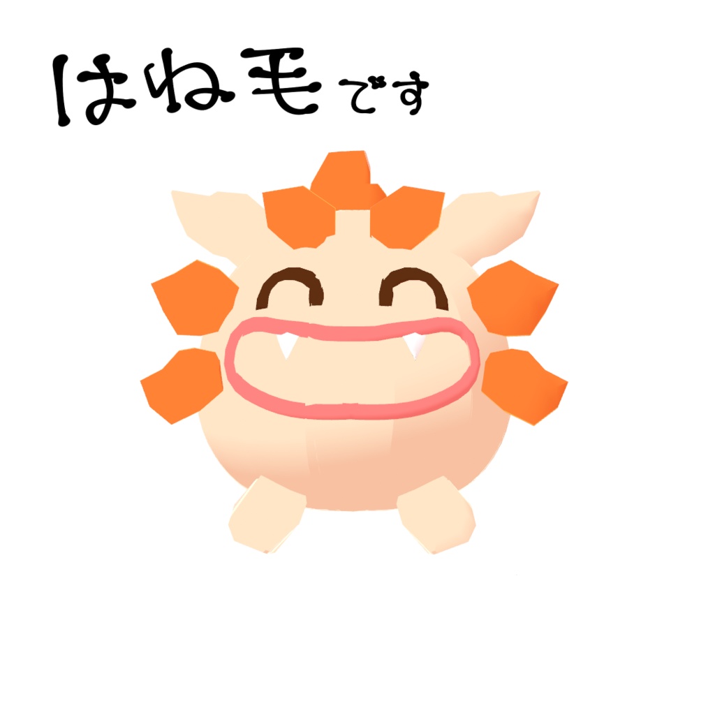 【 無料 】シーサーくん【 #VRoid 】