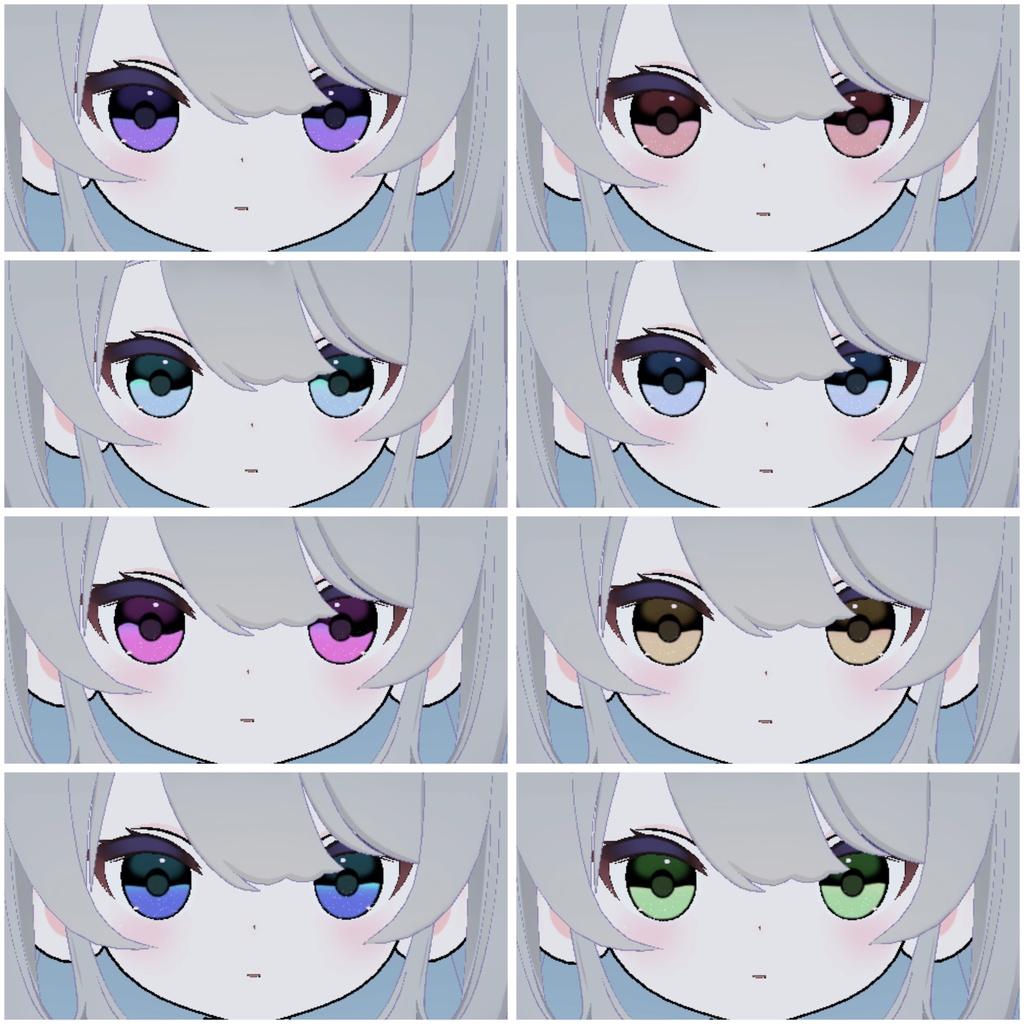 【なのでび専用】動く!ぽちゃぽちゃ水面アイテクスチャ