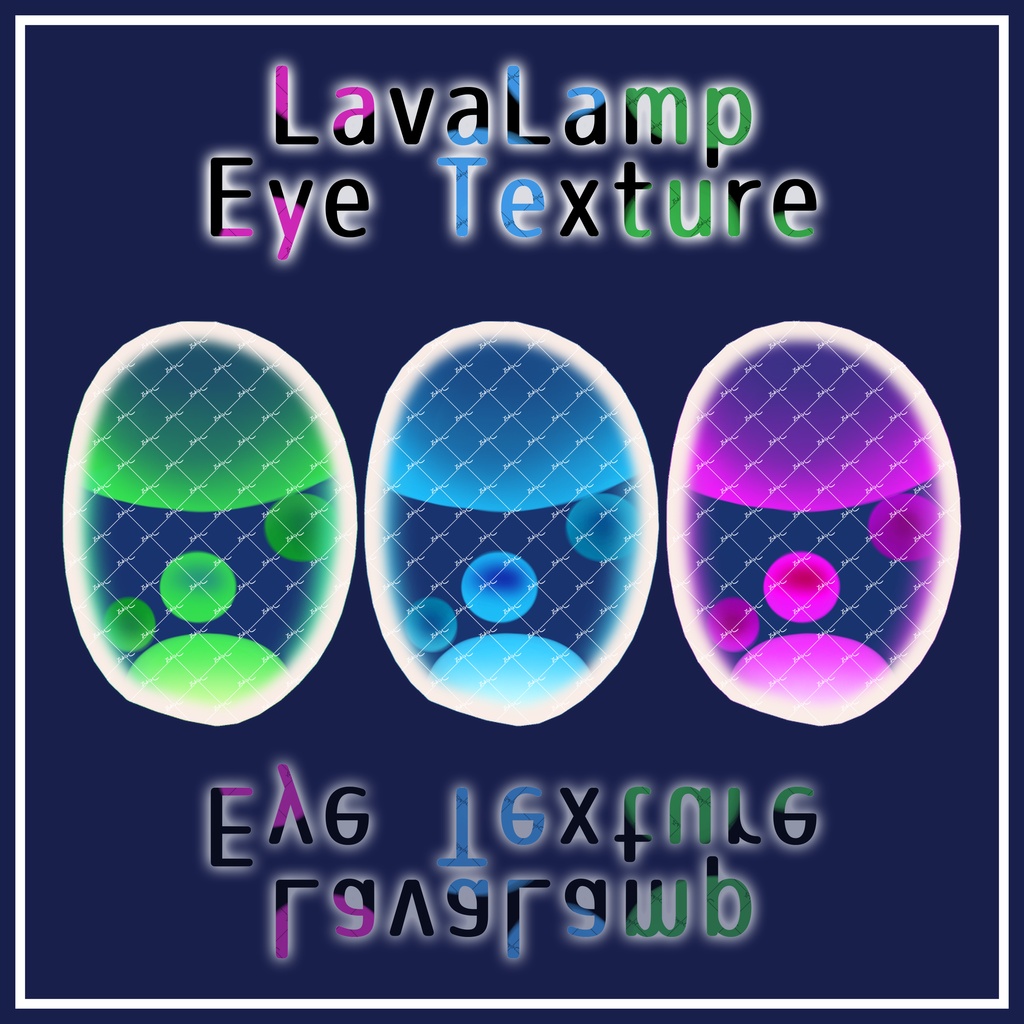 セール!【キプフェル/なのでび対応】LavaLamp Eye Texture