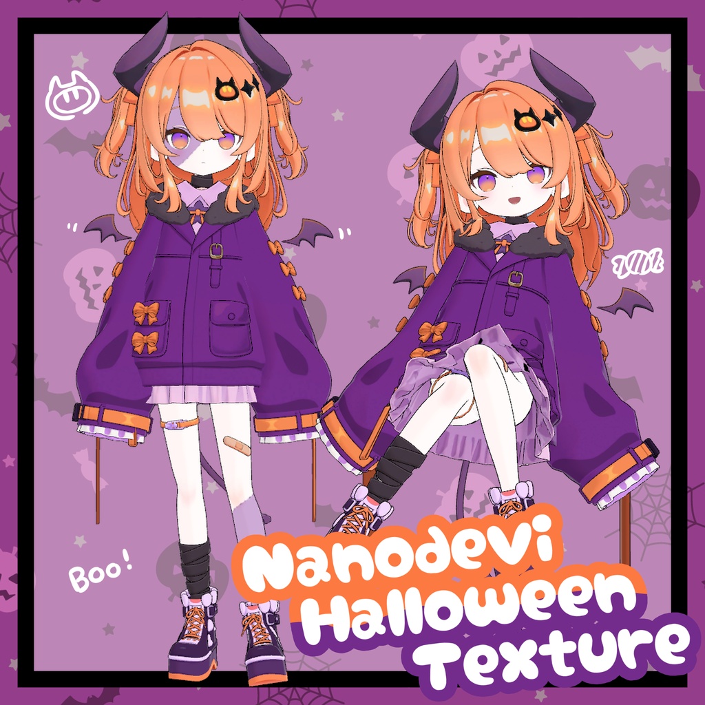 【無料配布】ハロウィンなのでびテクスチャ【Free】