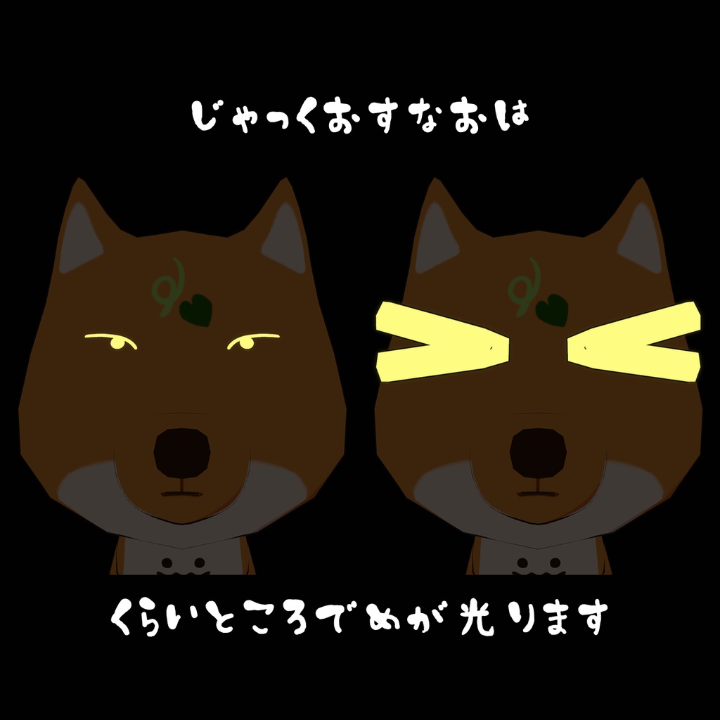 【ちべすなお専用】ハロウィン着せ替えセット【Free】
