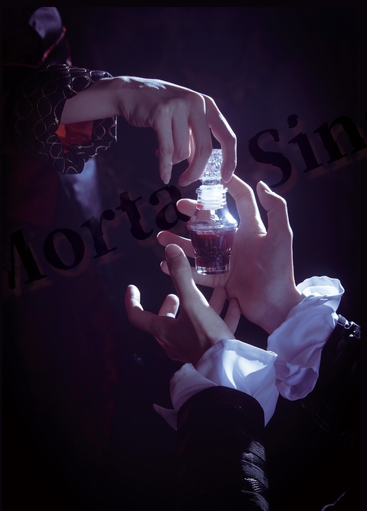 Motal Sin