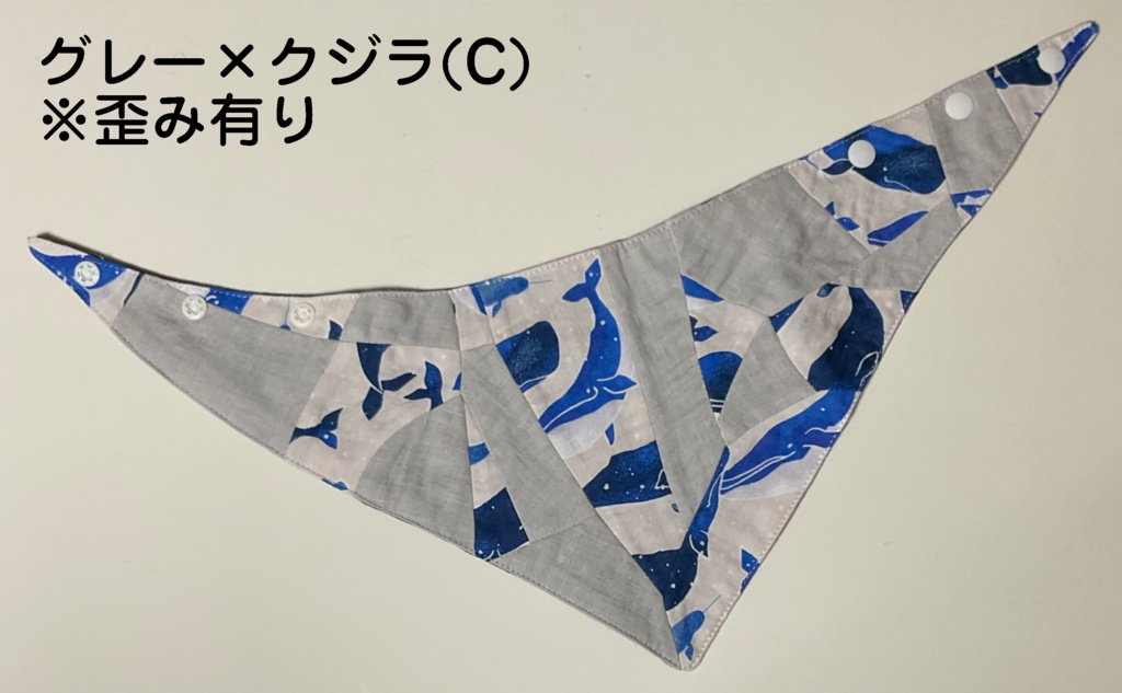 バンダナスタイ