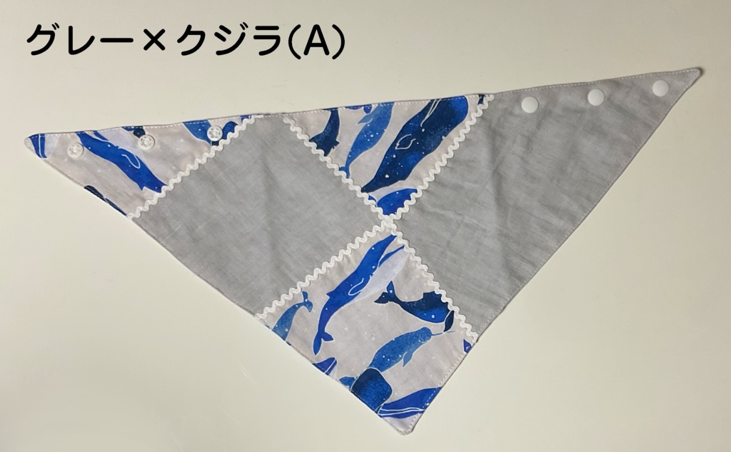 バンダナスタイ