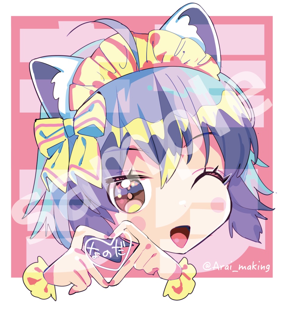 キモヲタT メイド 字あり