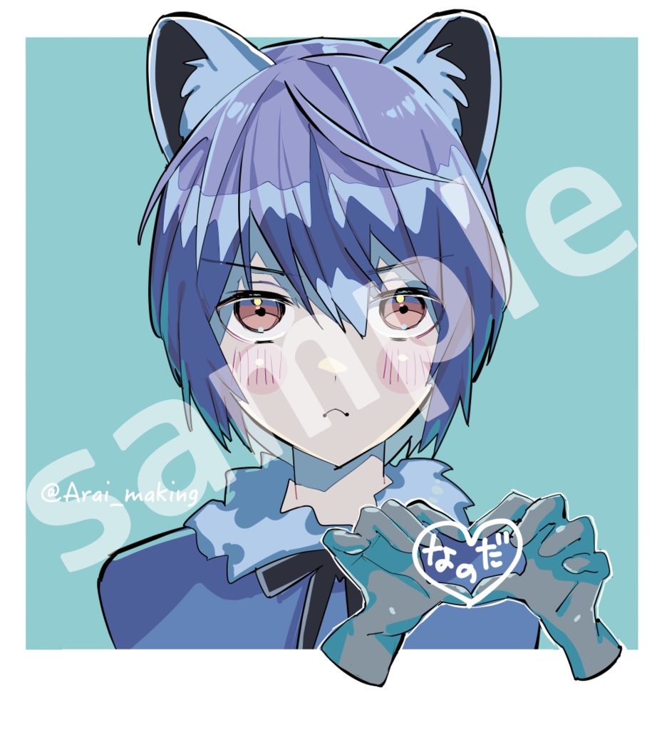 キモヲタT アライくん