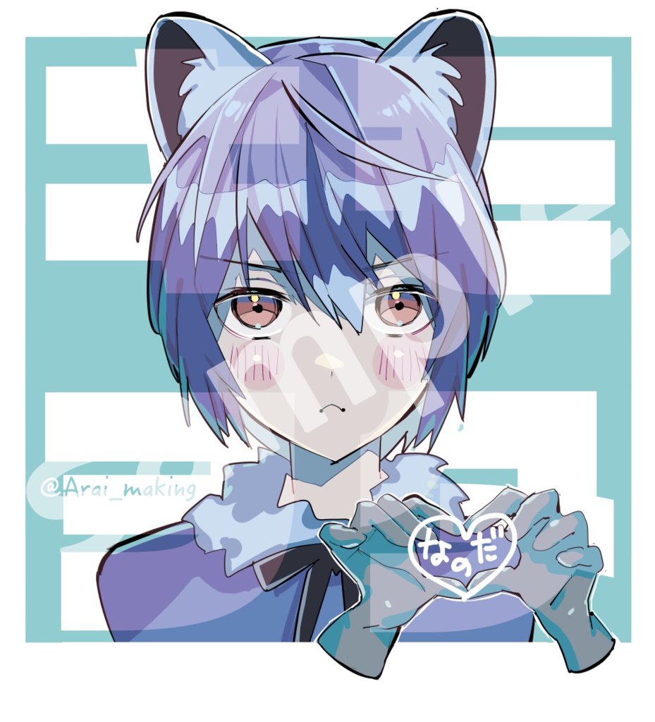 キモヲタT アライくん 字あり