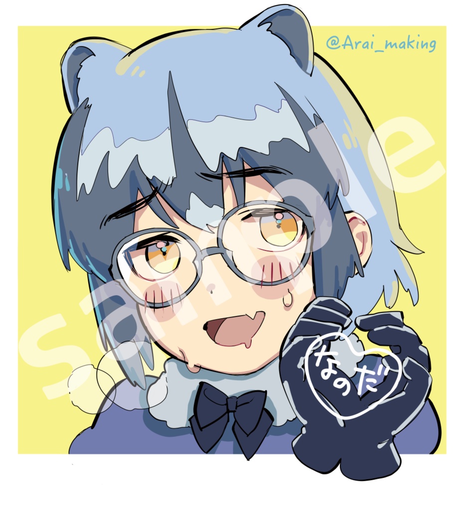 キモヲタT 地味子