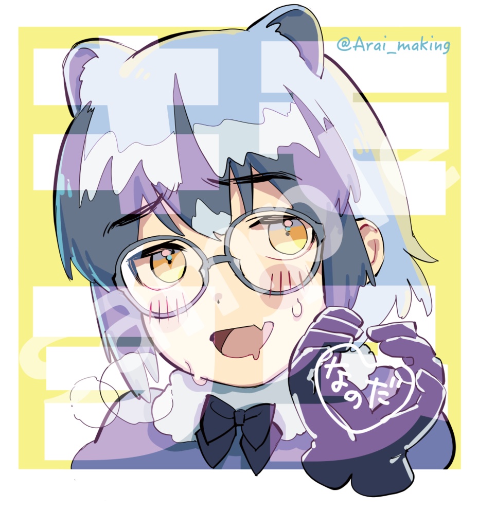 キモヲタT 地味子 字あり