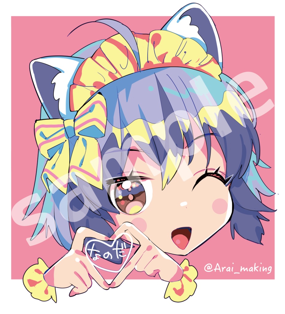 同人誌を入れる袋