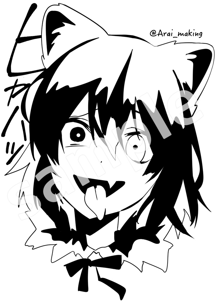 ヒャハT 字あり