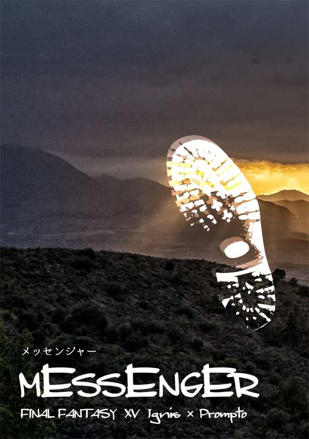 MESSENGER