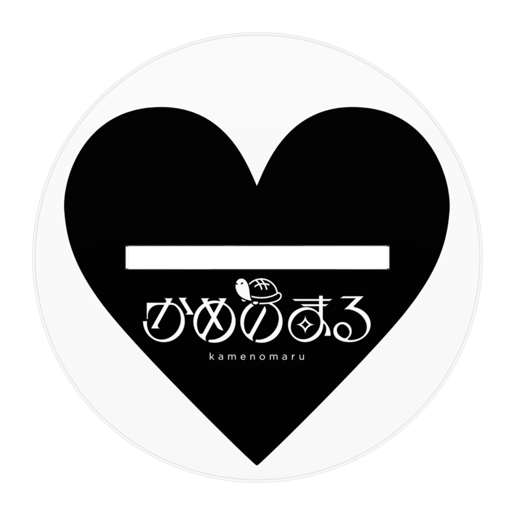 【2周年】がおーぎゃうのまるアクスタ