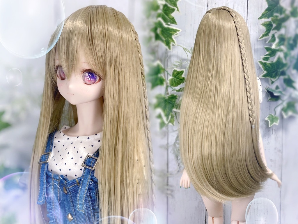 ドールウィッグ*プリンセス・フレンチ・ツイン*アンティークゴールド*9～9.5インチ