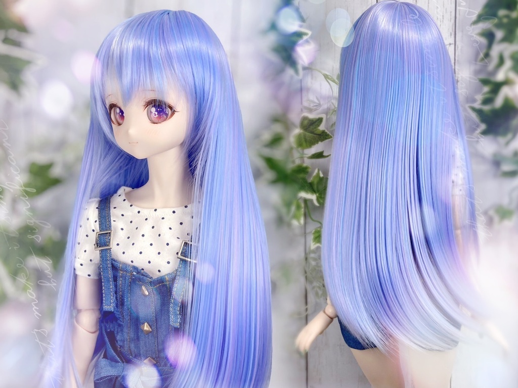 ドールウィッグ*ロングヘアー*あじさい色*9～9.5インチ
