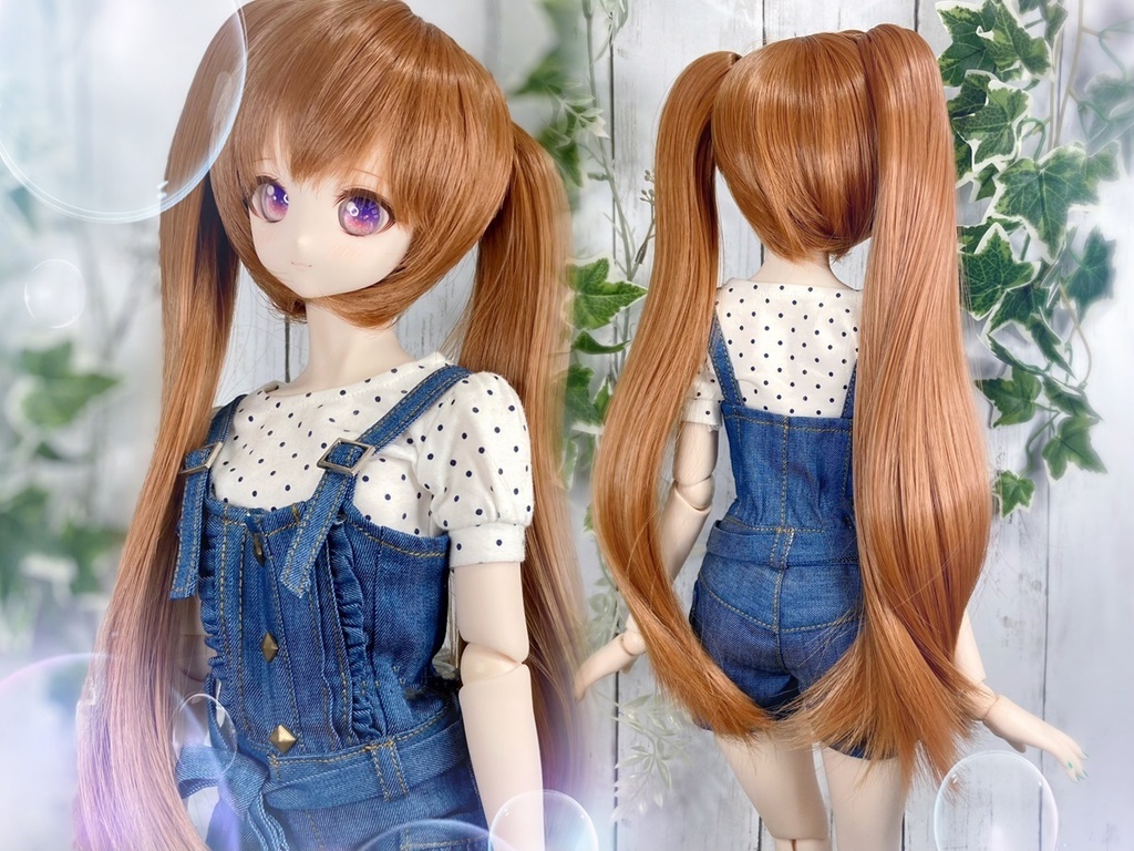 ドールウィッグ*ロングツインテール*チョコブラウン*9～9.5インチ