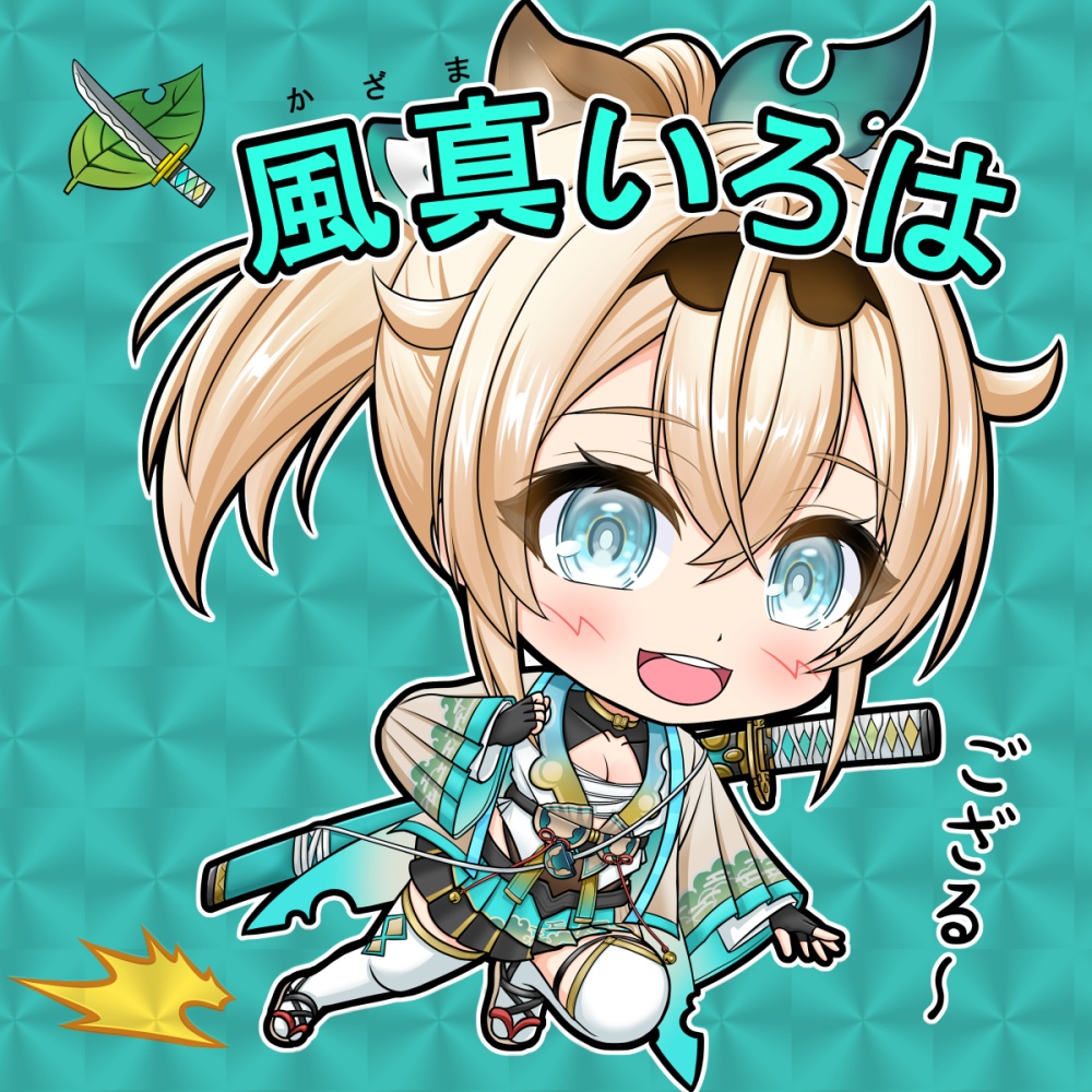 【非公式】6枚セット 秘密結社holox自作ホログラムシール