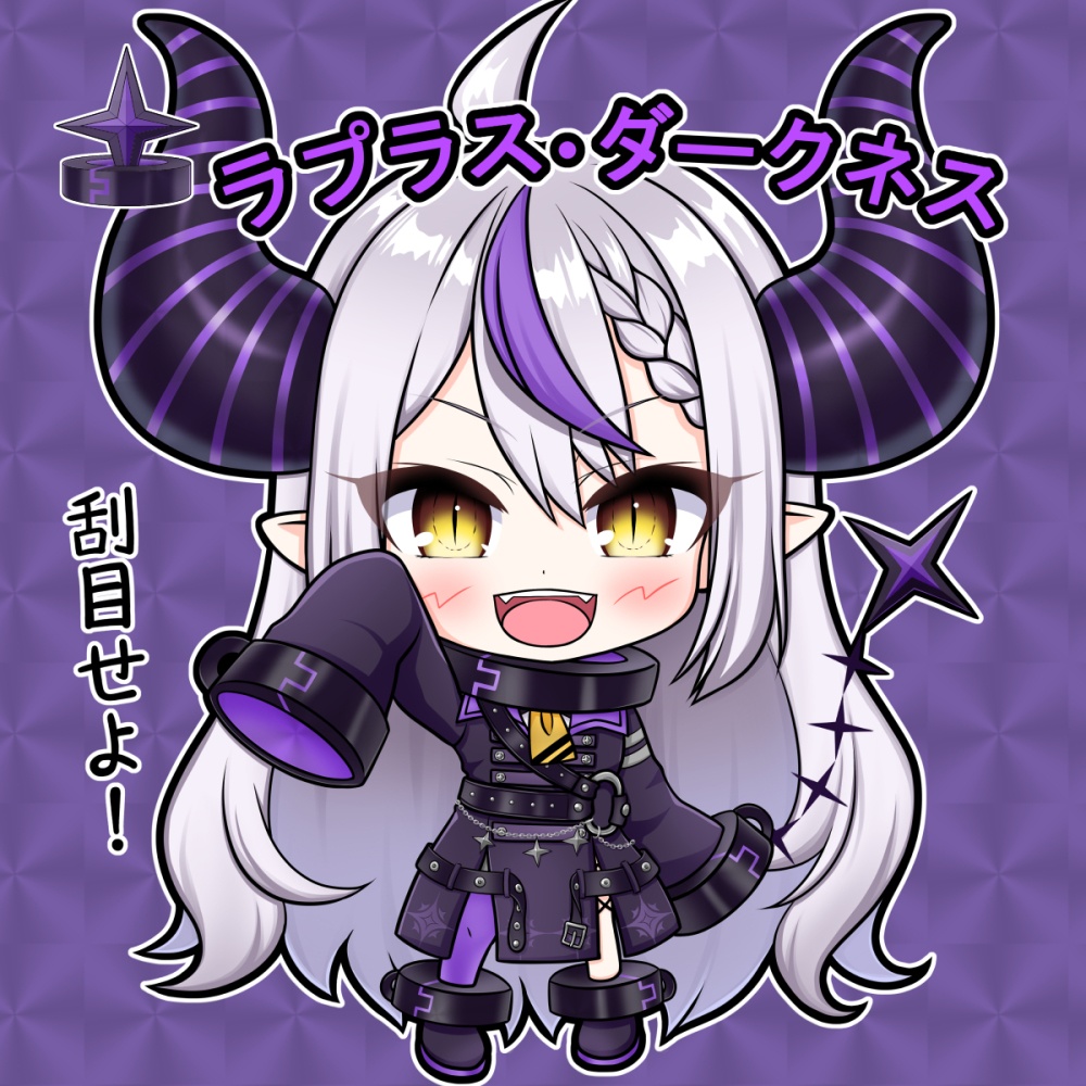 【非公式】6枚セット 秘密結社holox自作ホログラムシール