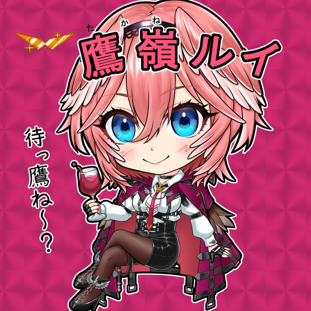 【非公式】6枚セット 秘密結社holox自作ホログラムシール