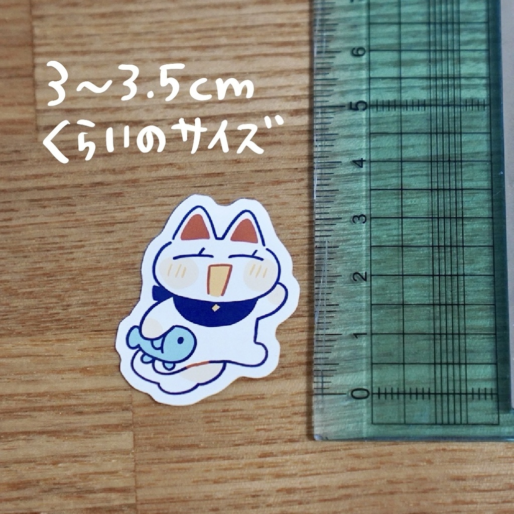 フレークシールセット(ネコチャン)