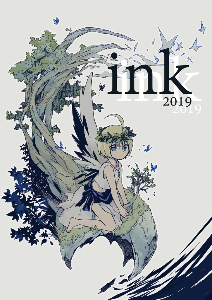 ink2019