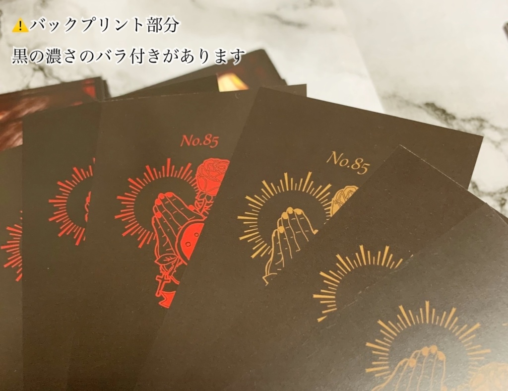 清光ミニカードセット(6SET)