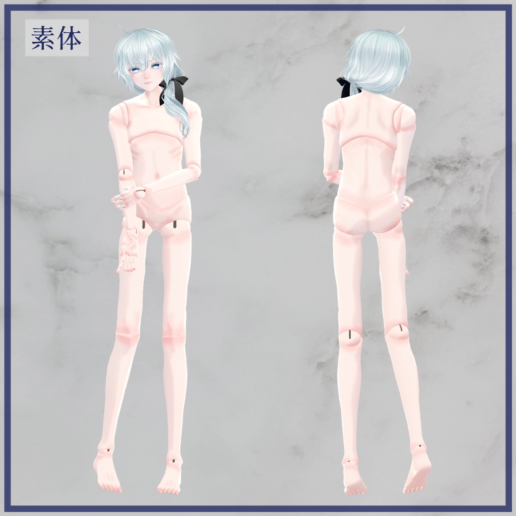 3Dモデル「藍佳晶/らんかしょう」v2