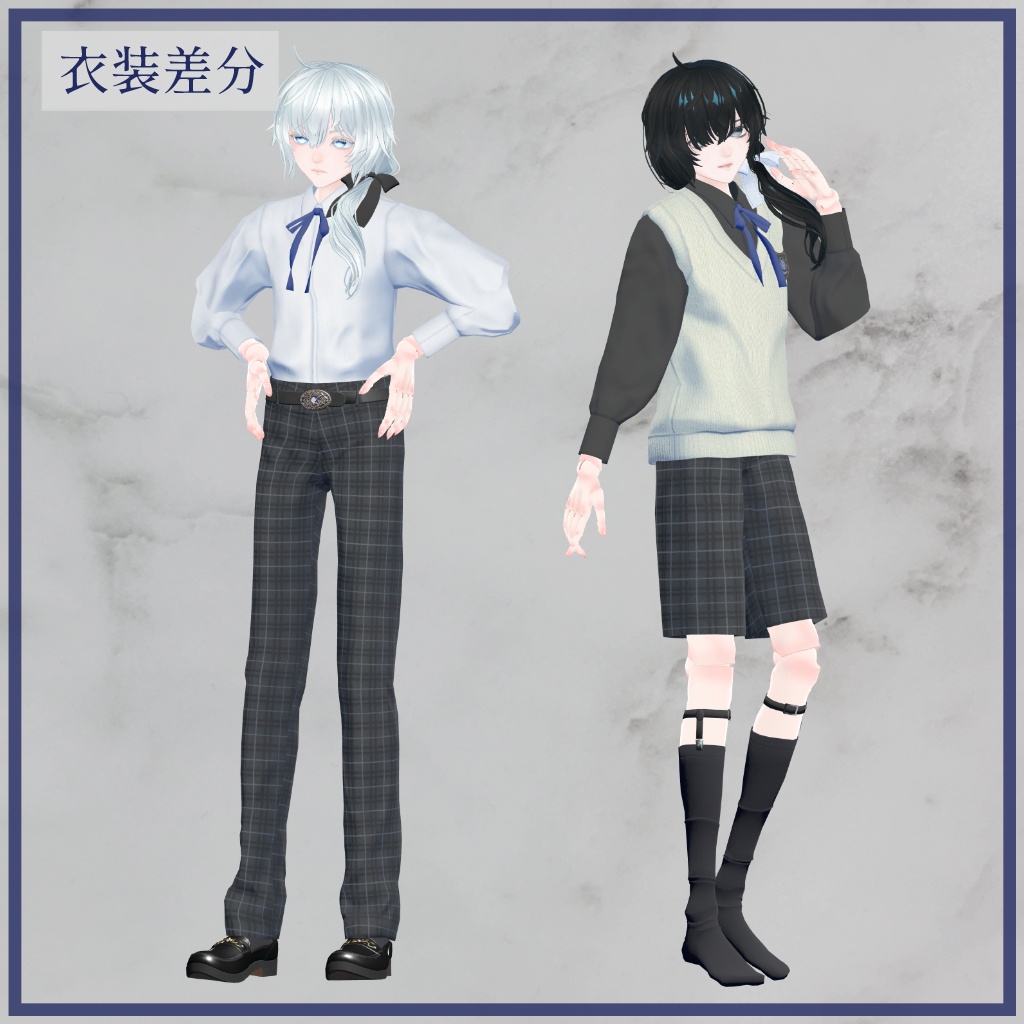 3Dモデル「藍佳晶/らんかしょう」v2