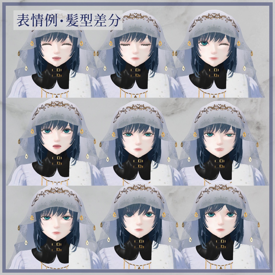 3Dモデル「灰璃晶/かいりしょう」