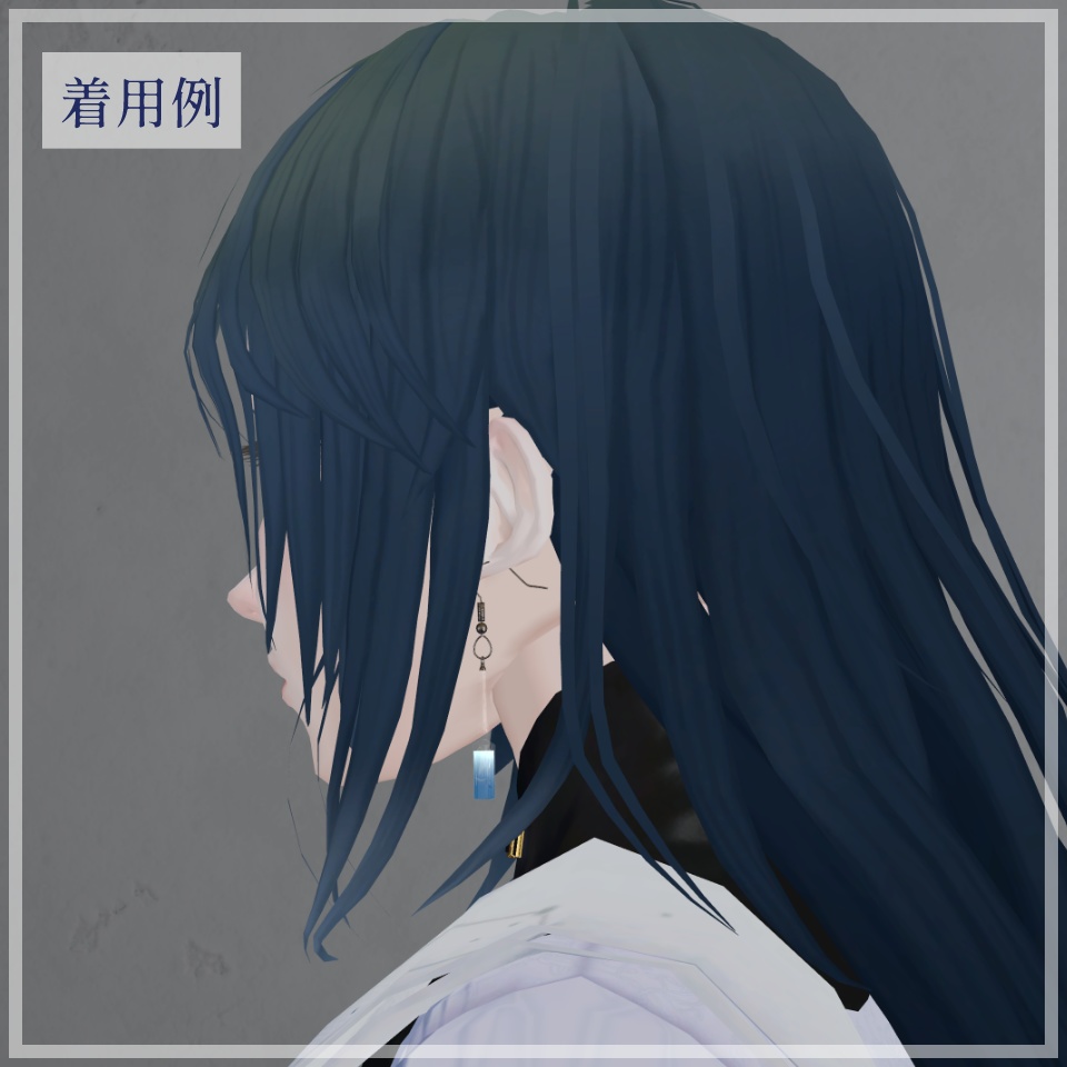 3Dモデル「アンプルピアス」