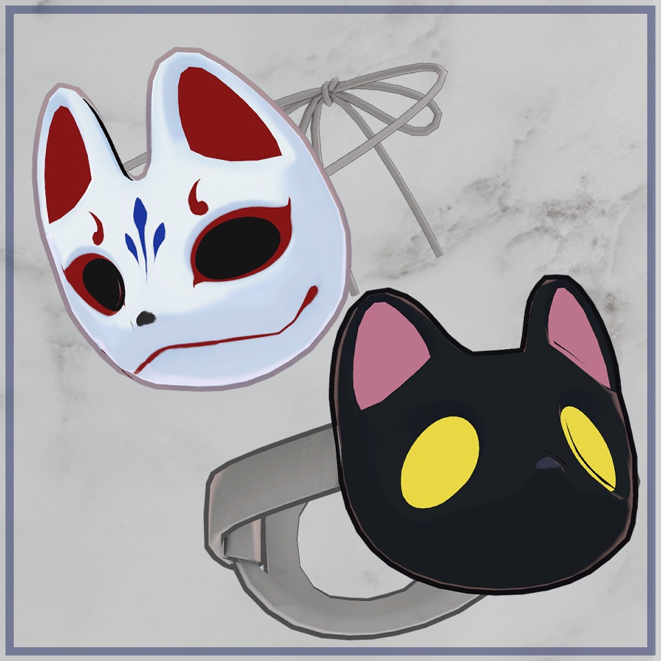『ネヴリー / Nevry』対応3Dモデル「猫と狐のお面」