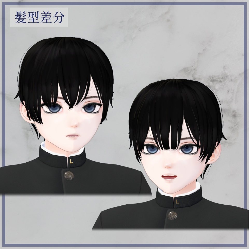 3Dモデル「淵羽晶/えんばしょう」