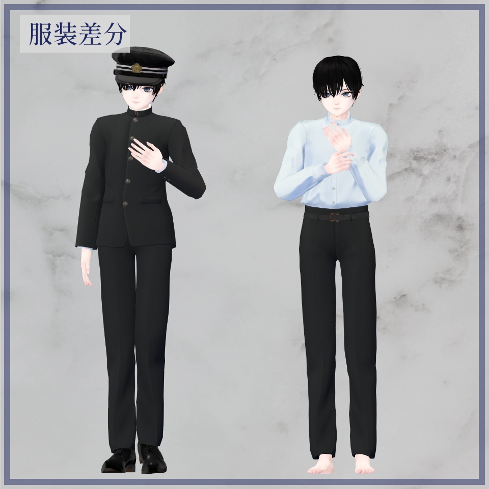 3Dモデル「淵羽晶/えんばしょう」