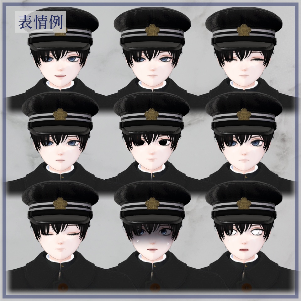 3Dモデル「淵羽晶/えんばしょう」